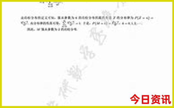 七月份适合去哪里旅游凉快