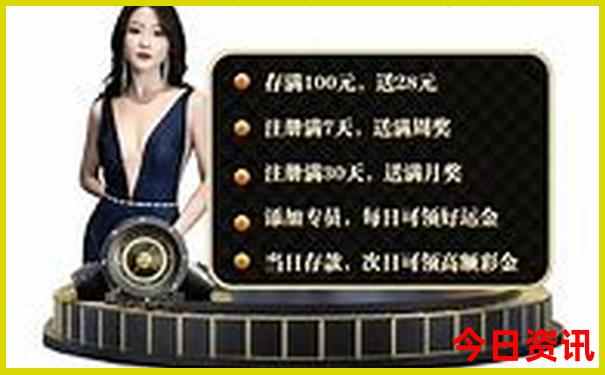 选9复式中奖价格表