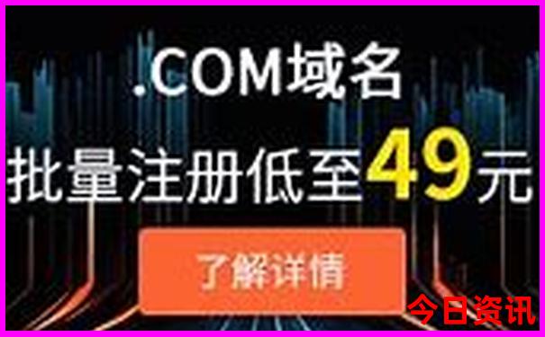 荷兰十大著名景点
