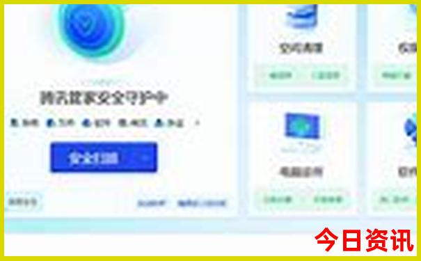 北京暑期游玩攻略