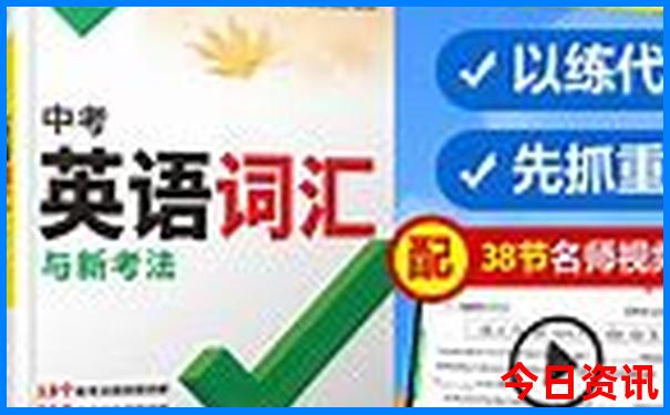 南京十大旅游景点有哪些地方