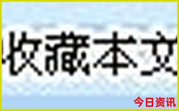 内蒙古自驾游路线
