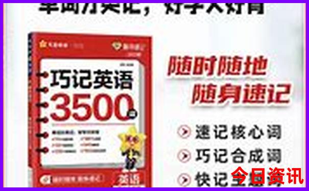 现在去哪里玩最好