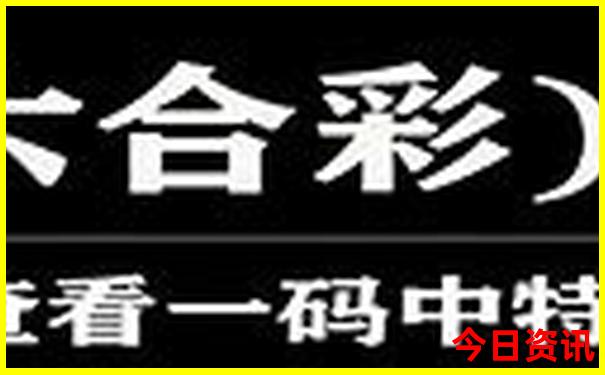 常宁市景点十大旅游景点