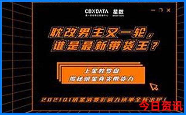 武汉好吃好玩的地方