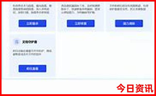 河池有哪些旅游景点