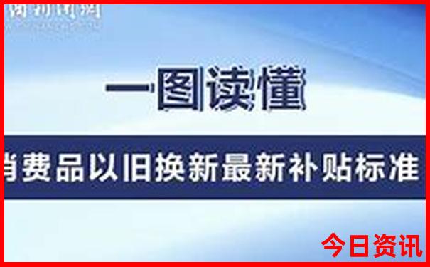 49图库在线