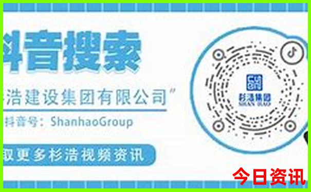 萧山旅游必去十大景点推荐