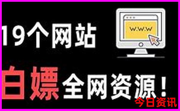 旺起镇有什么旅游景点
