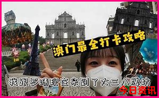 晋北自驾游最佳路线