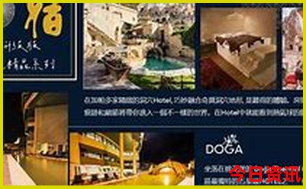 成都市必去十大景点