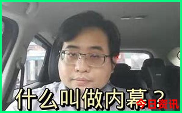 成都市区景点地图