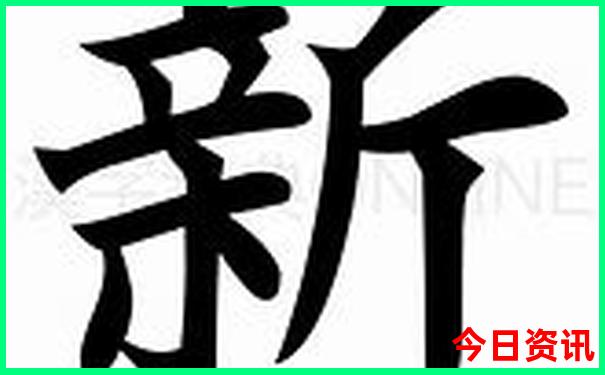 北京和云南哪个好玩