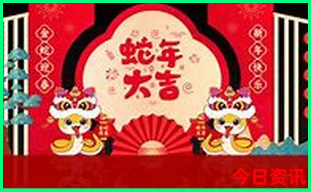 7月适合出游的日子