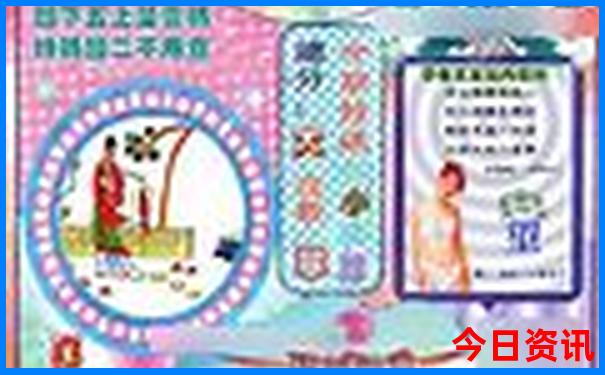 7月份东北旅游最佳地方
