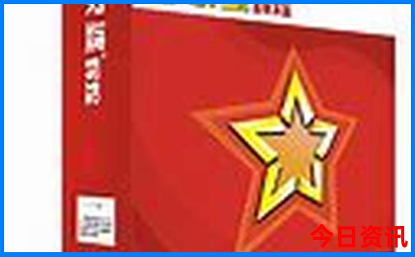 太原附近旅游景点排行榜前十名