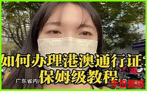 夏天出游的好去处