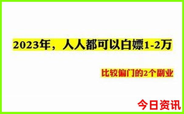 孟津旅游景点大全景点排名榜