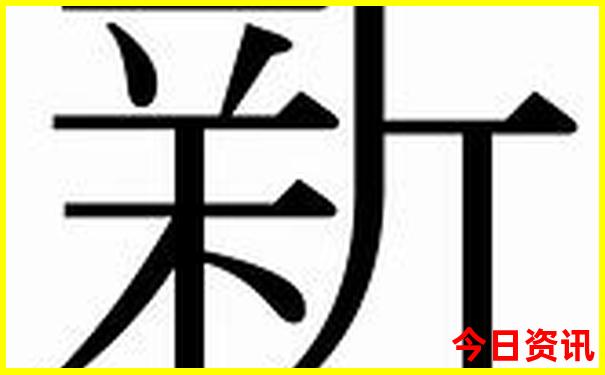 六盘水夏天哪个地方最凉快