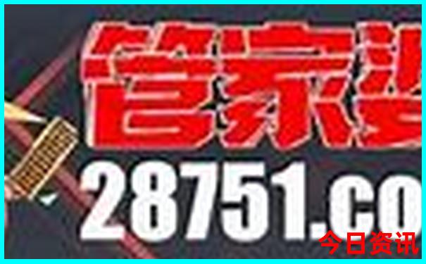 长沙市区景点排行榜前十名