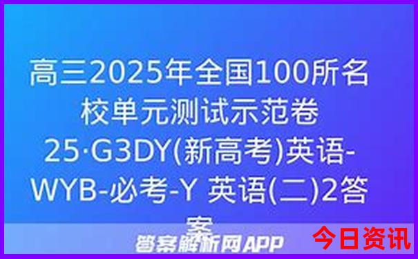 哈尔滨景点排行榜前十名