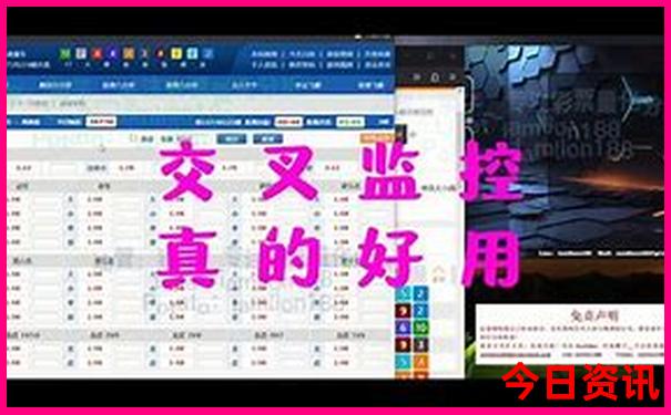 云南大草原旅游景点