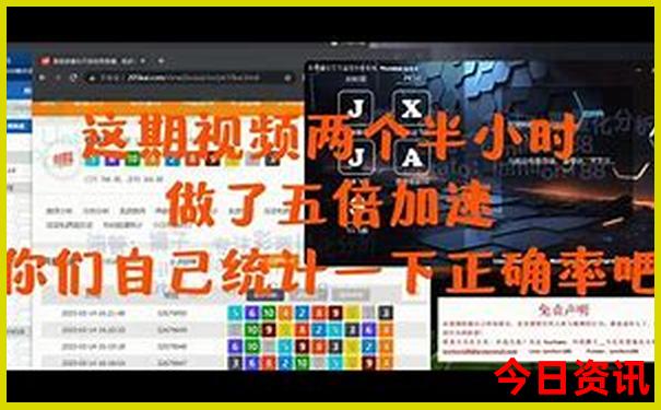 喀什自驾游攻略最佳路线