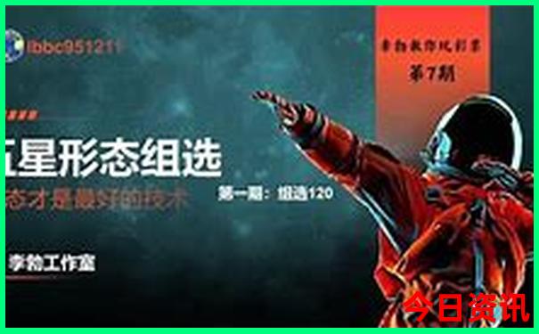 2岁宝宝去哪里玩合适