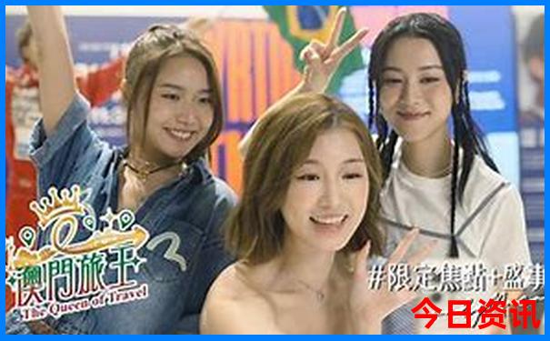 四川旅游攻略五日游