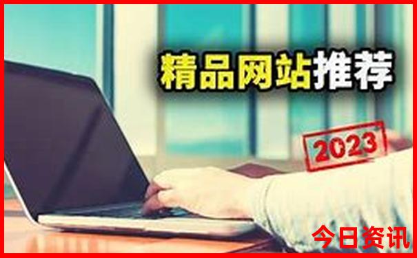 杭州市区旅游景点攻略