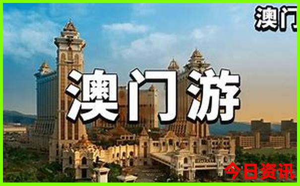 成都旅游景点大全
