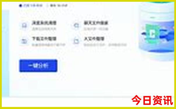 夏季适合旅游的地方景点推荐