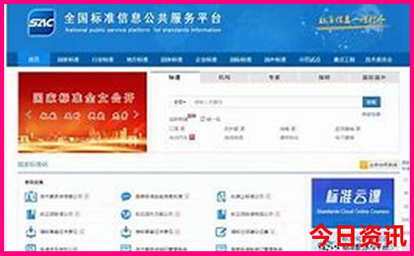 6月适合旅游的城市