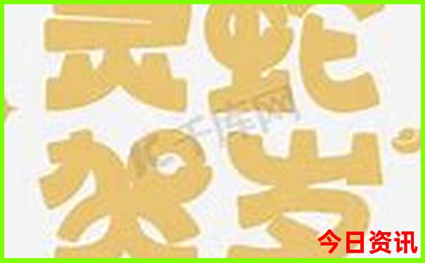 丰润好玩的地方排行榜