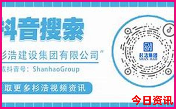 云南米乐景区有什么好玩
