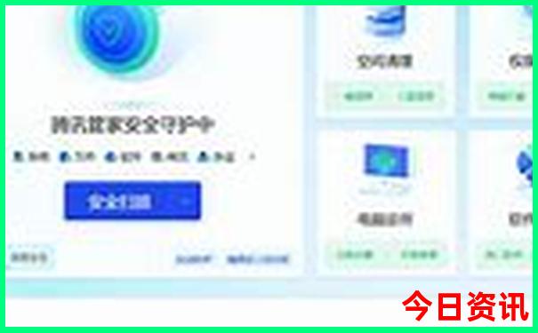 7月旅游不热的地方有哪些