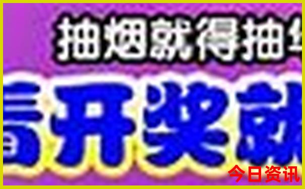 重庆一日游必去的地方有哪些