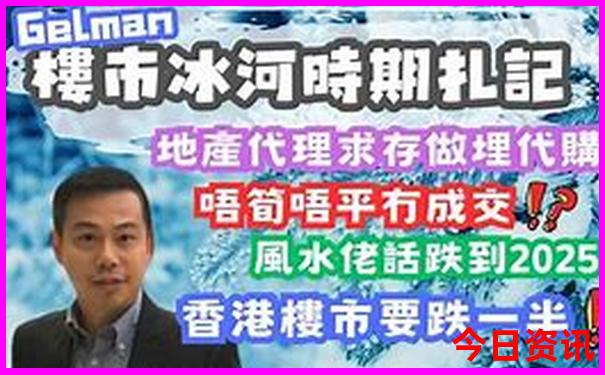 东北旅游自驾游最佳路线