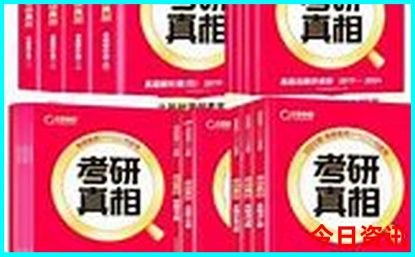八月份最凉快的旅游景点