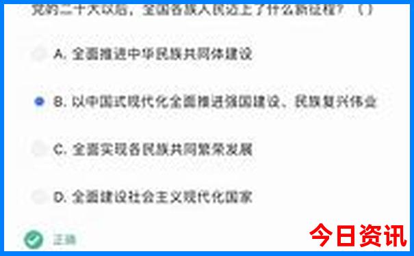 贵州旅游避暑攻略