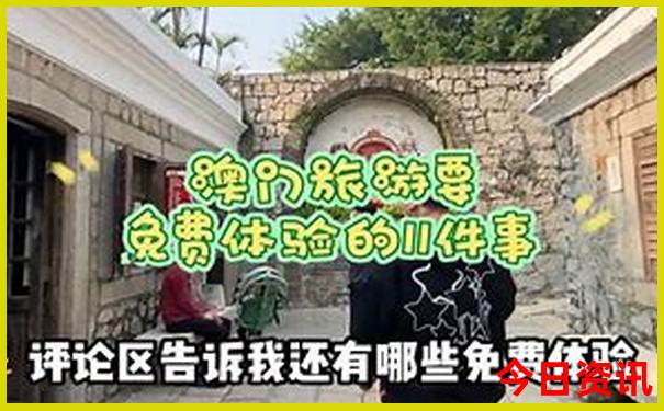 湖南旅游攻略必去十大景点