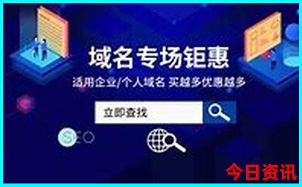 夏天避暑去哪个城市