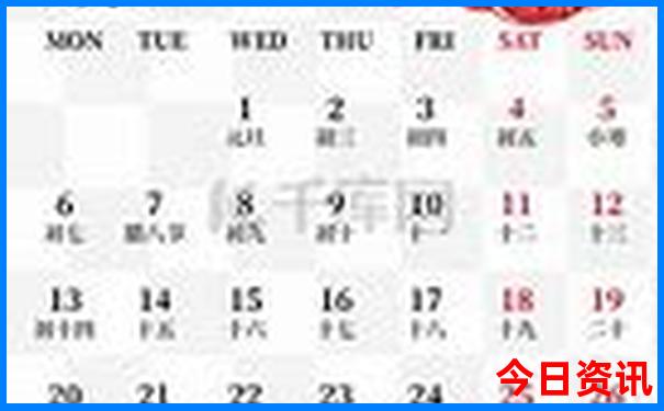 西安城区景点游玩攻略