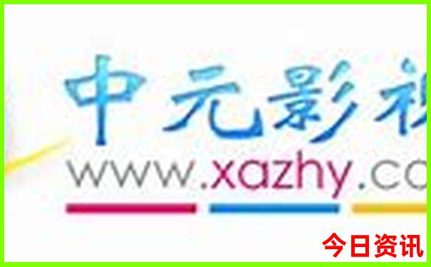 七仙湖风景旅游区在哪里