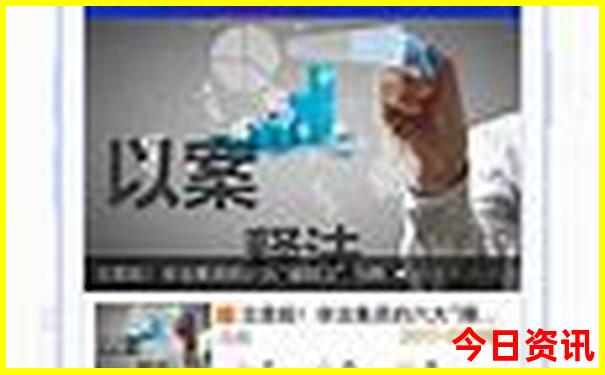 武汉两天一夜旅游攻略