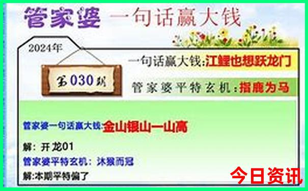 惠来十大旅游景点