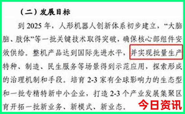 哪个国家旅游最好玩