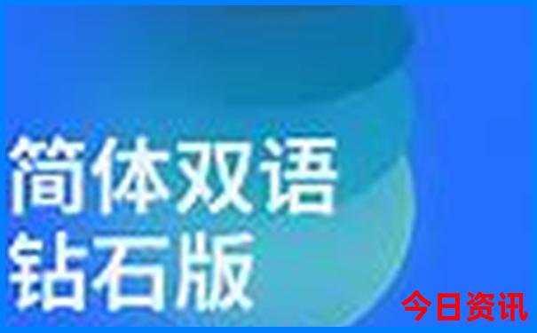 甘南旅游最佳路线推荐