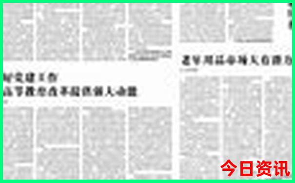 从西安北站开始旅游景点路线