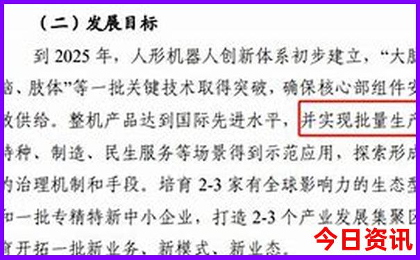 象山旅游景点哪里好玩